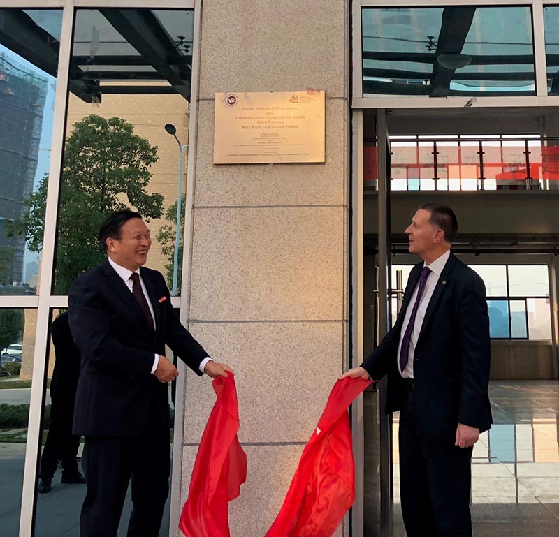 University of the Highlands and Islands opens microcampus in China